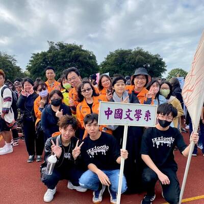 【第67屆校慶園遊會 - 你被卜了】3