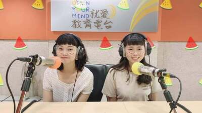 2020年兩位實習生至教育電台實習