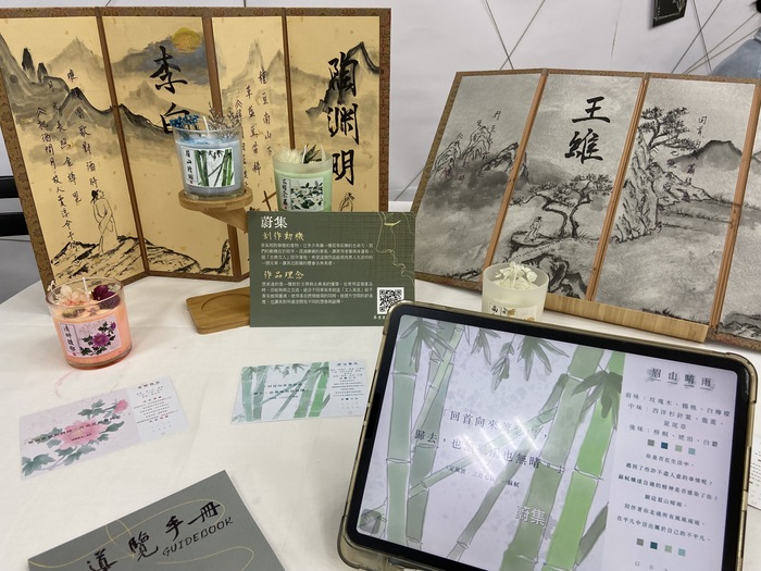 蔡汶融圖片