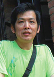 林宗毅