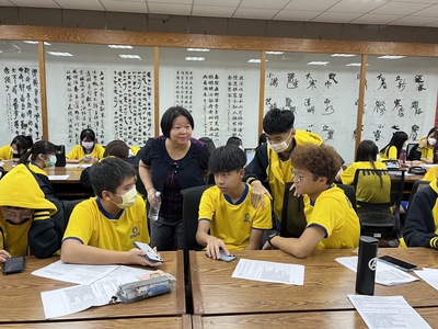 【高中體驗式課程】