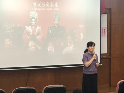 中文系專題演講 當代傳奇劇場 女力覺醒鉅作《樓蘭女》校園講座4